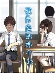 我在他乡挺好的